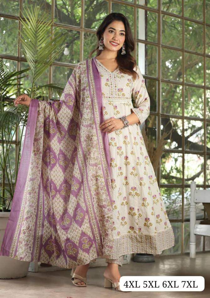 Akshar Designer Purple Cream Designer Anarkali Kurti With Bottom Dupatta Wholesale Price In Surat